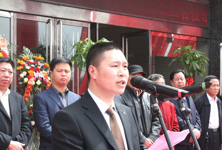 和顺乐竟网页版网站官网登入-乐竟online(中国)搬迁典礼董事长讲话.png